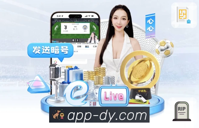 斗鱼 App 展示图